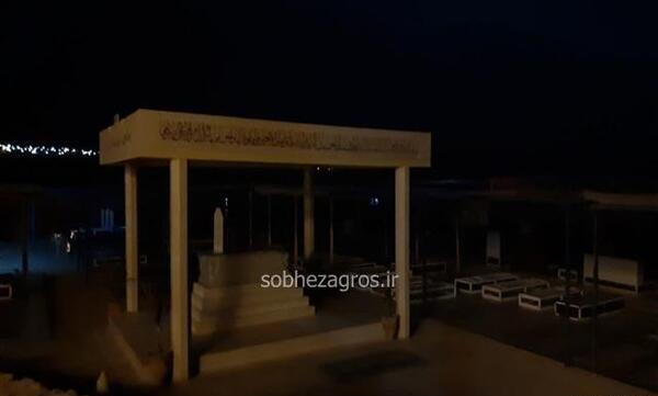عکس شب قبرستان