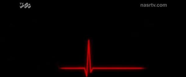 عکس ضربان قلب پروف