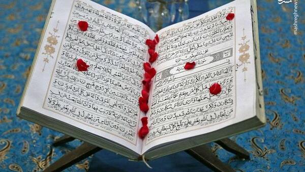 عکس زیبا قرآن کریم