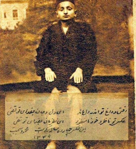 عکس زن آیت الله بهجت