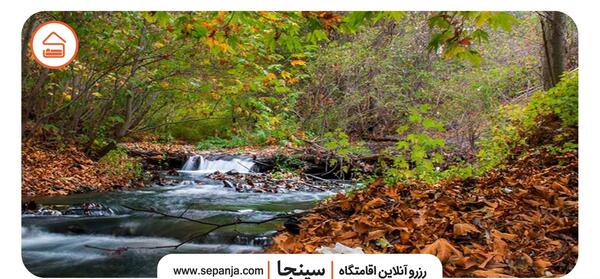 عکس جاهای دیدنی طرقبه مشهد