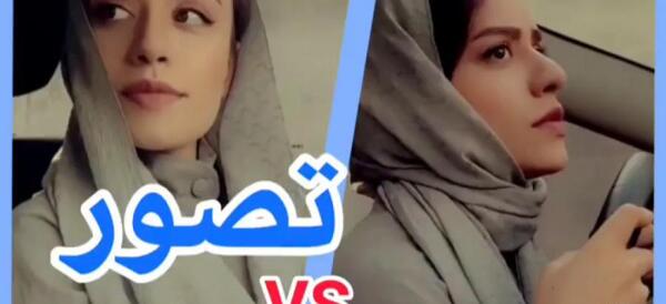 عکس های خنده دار سارا