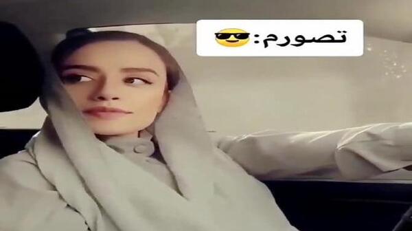 عکس های خنده دار سارا