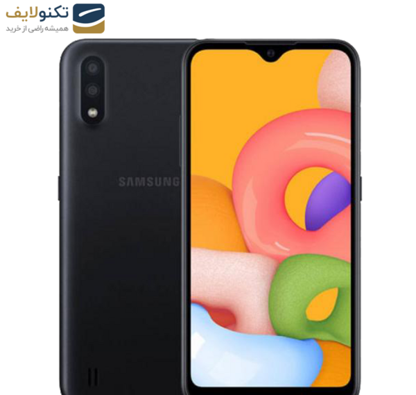 عکس صفحه گوشی آ صفر یک