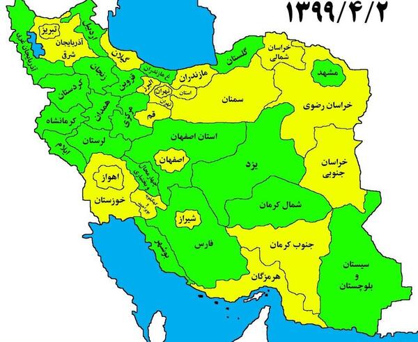 عکس نقشه ی ایران بدون نوشته