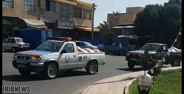 عکس شهر غرق آباد