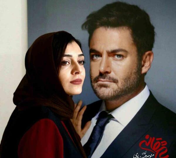 عکس عاشقانه فیلم