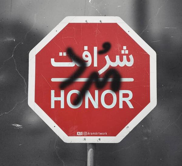 عکس نوشته فامیل عوضی