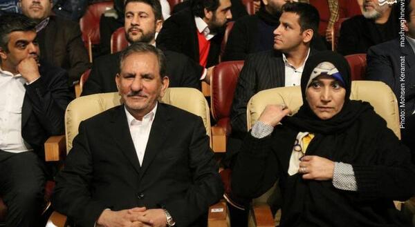 عکس خانوادگی جهانگیری