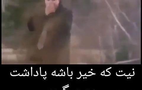عکس وضعیت واتساپ حال خوب