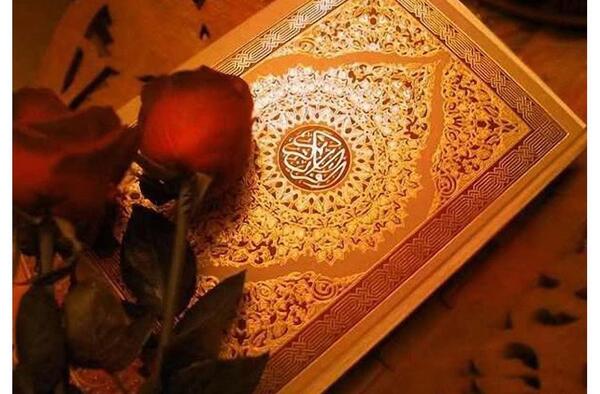 عکس جدید از قرآن کریم