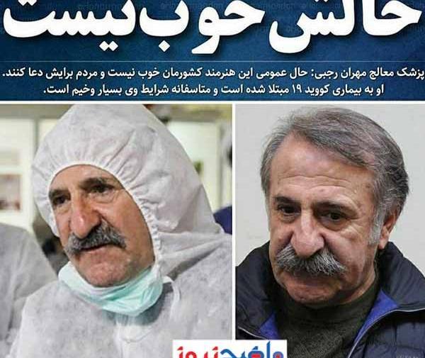 عکسهای مهران رجبی