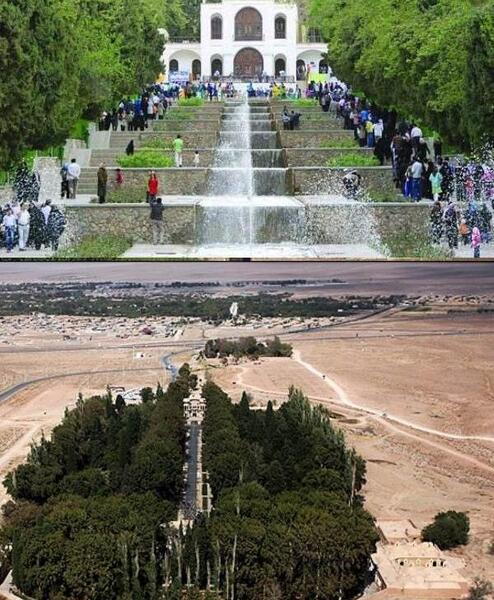 عکس شهر جیرفت