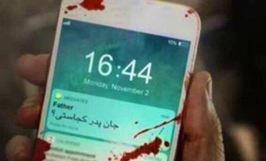 عکس حادثه کابل