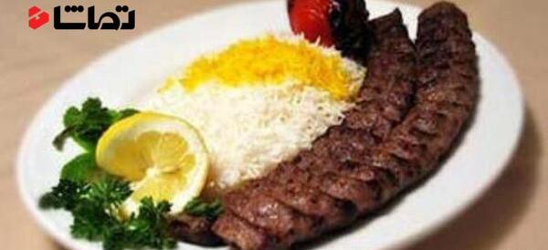 دانلود عکس چلو کباب سلطانی