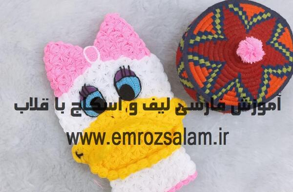 عکس لیف ظرفشویی