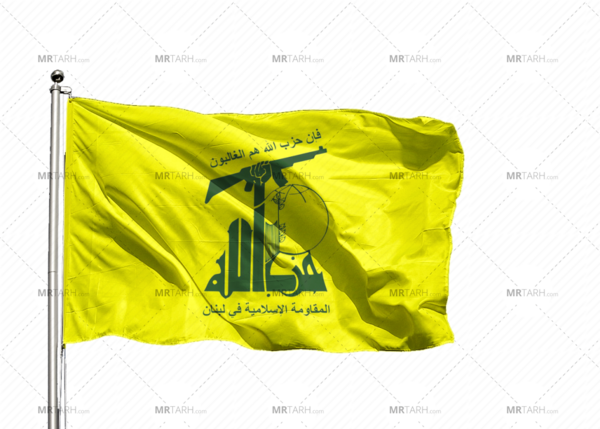 عکس پرچم حزب الله لبنان