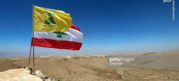 عکس پرچم حزب الله لبنان