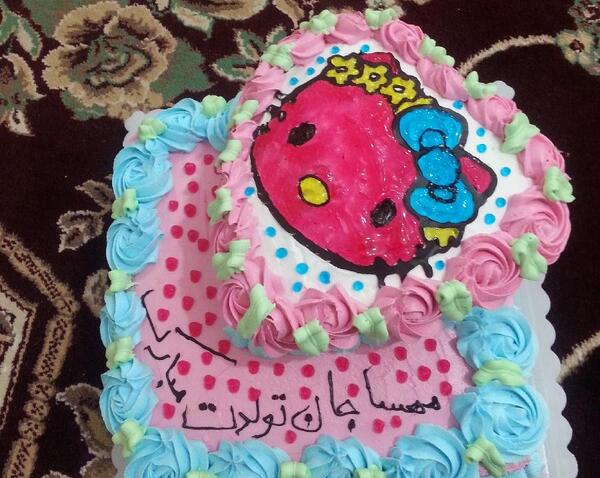 عکس کیک تولد آیناز