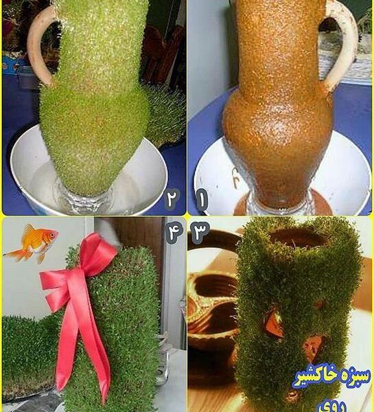 عکس سبزه عید روی کوزه