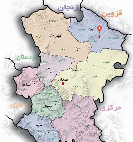 عکس شهر رزن
