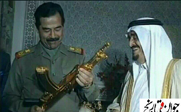 عکس شاه صدام