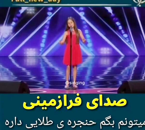 عکس وضعیت واتساپ جالب