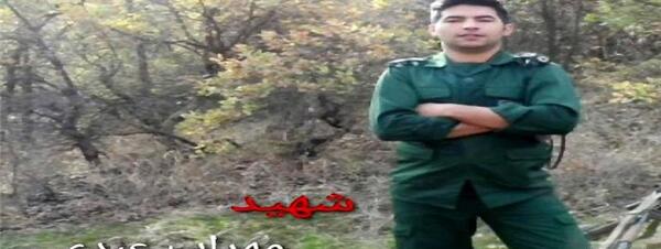 عکس شهید مهراب عبدی