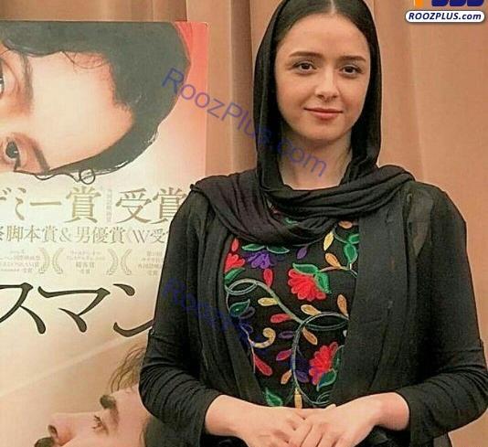 عکس بازیگر ترانه علیدوستی