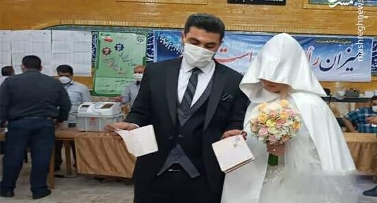 عکس عروس روحانی