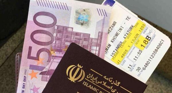 عکس تمدید پاسپورت