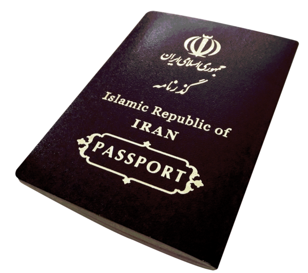 عکس تمدید پاسپورت
