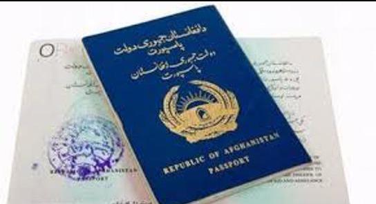 عکس تمدید پاسپورت