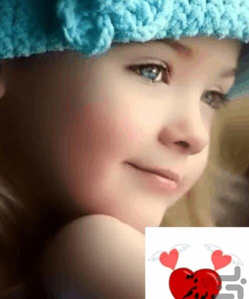 گالری عکس قلب عاشقانه متحرک