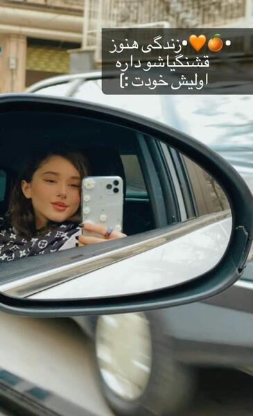 عکس های ساینا حسینی مدلینگ