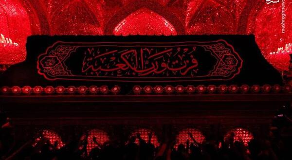 عکس های امام علی شب قدر