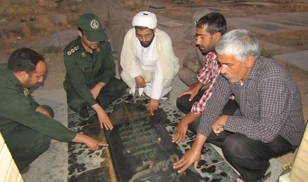 عکس روستا کوزره