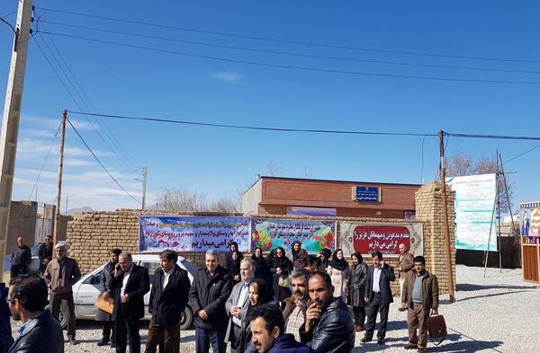عکس روستا کوزره