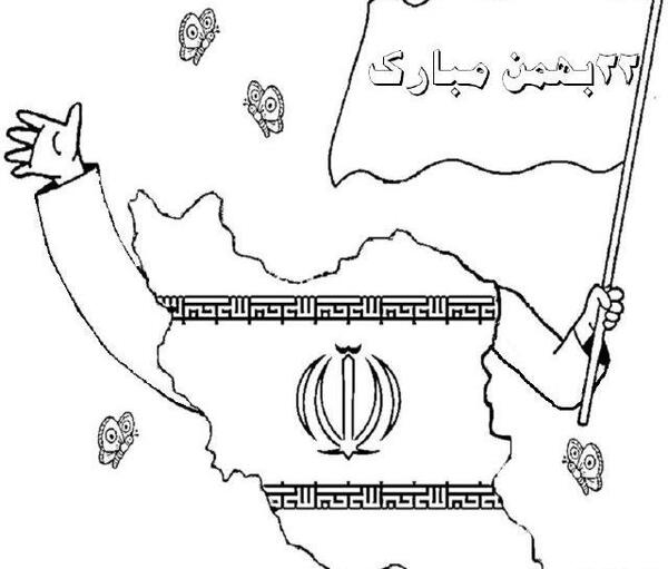 عکس نقشه ایران برای پیش دبستانی