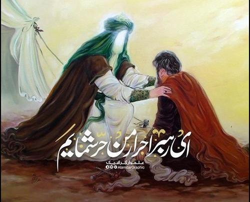 عکس محرمی تاسوعا و عاشورا
