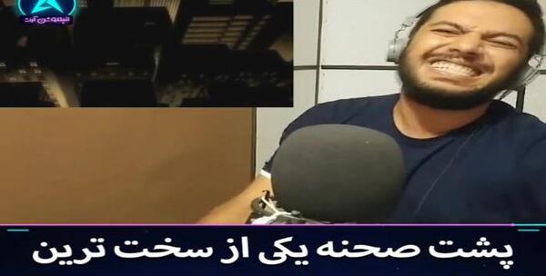 عکس پشت صحنه دوبله انیمیشن