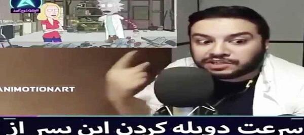 عکس پشت صحنه دوبله انیمیشن