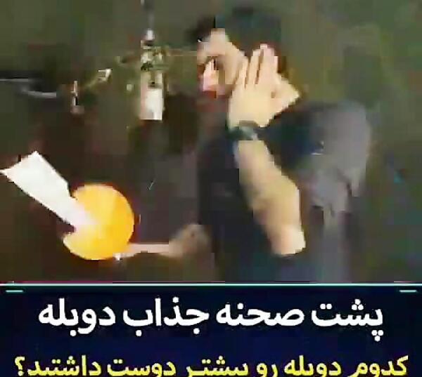 عکس پشت صحنه دوبله انیمیشن