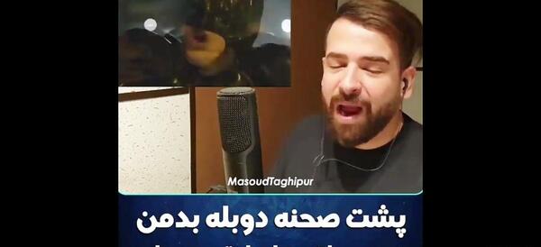 عکس پشت صحنه دوبله انیمیشن