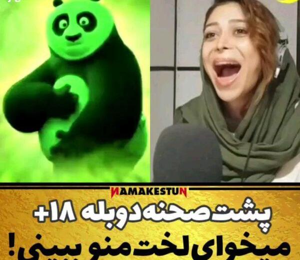 عکس پشت صحنه دوبله انیمیشن