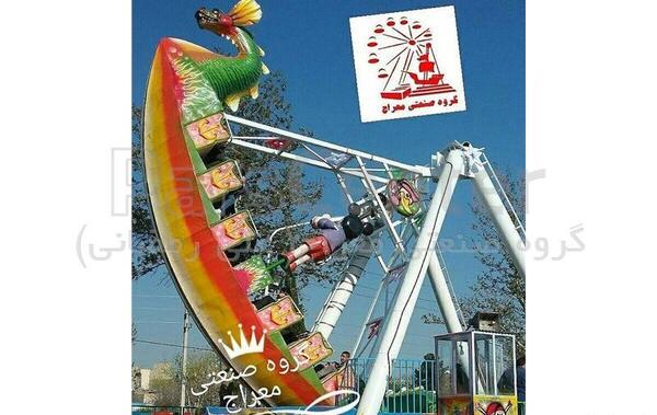 عکس بازی صبا