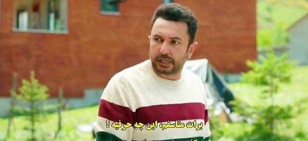 عکس صفر درسریال ستاره شمالی