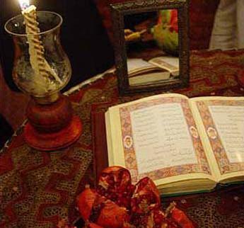 عکس فال حافظ یلدا