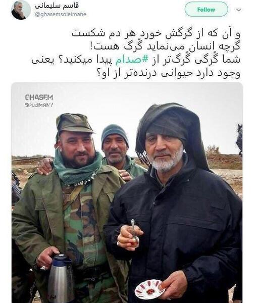عکس وحشتناک سردار سلیمانی