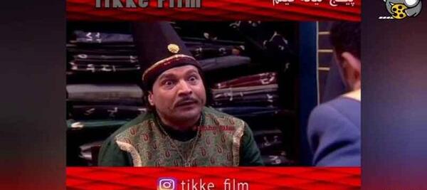 عکس پشت صحنه قهوه تلخ رقص چاقو